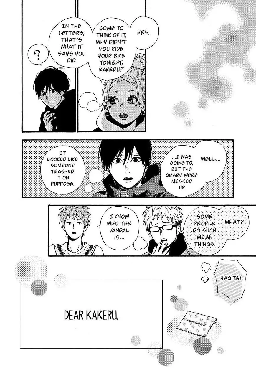 Orange (TAKANO Ichigo) Chapter 22 44